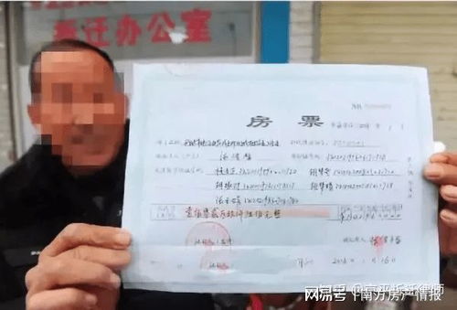 打垮楼市？凭房票登记与市场代理的深层次影响