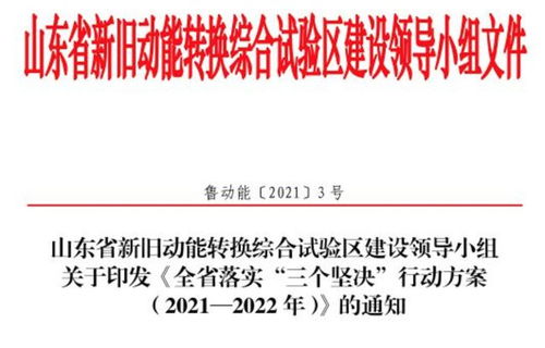 2022年即将淘汰18家轮胎工厂 经销商和门店又悲剧了