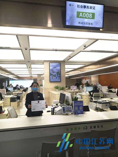 盐城多地以切实举措实现惠企服务落地