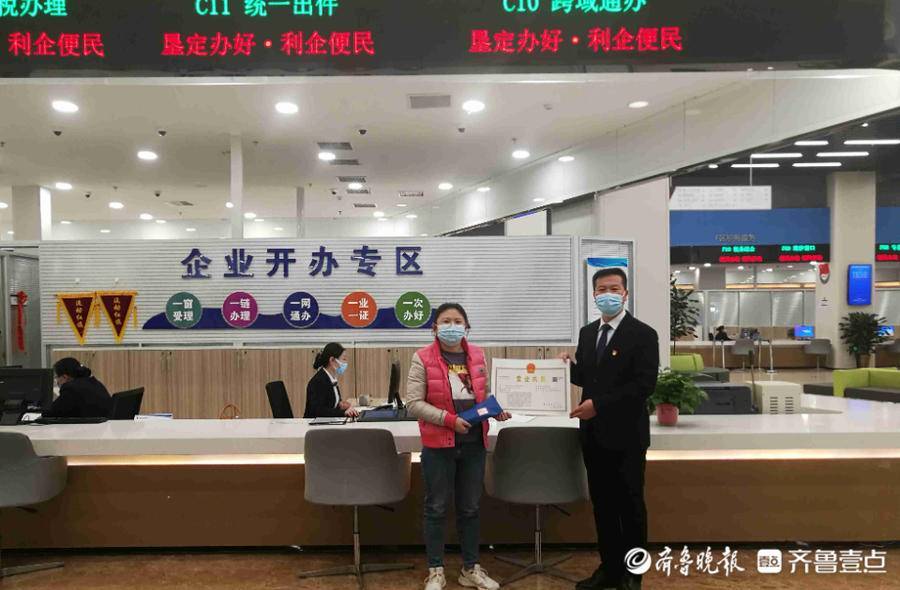 垦利区:落实《市场主体登记管理条例》激发市场活力